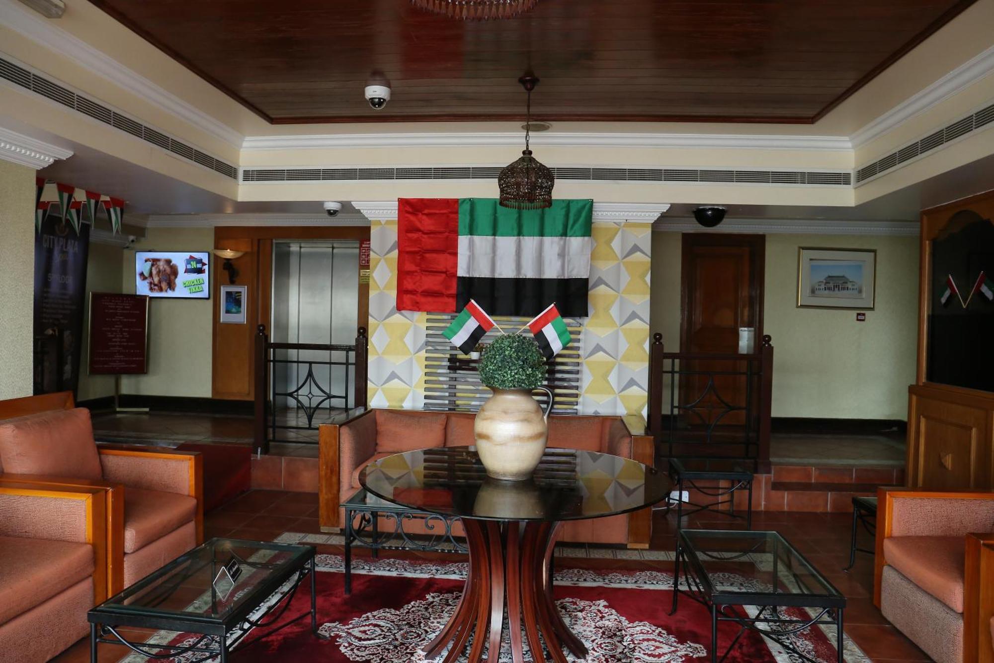 City Plaza Hotel Al Fujayrah Exterior foto